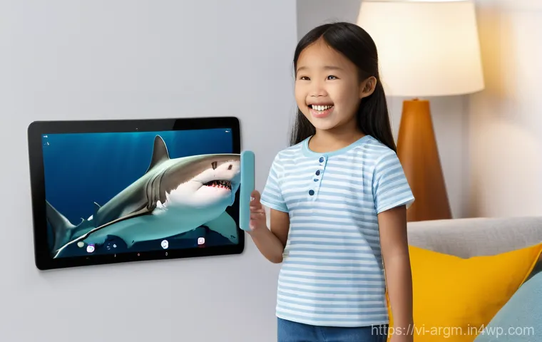 증강현실을 통한 자녀 교육 지원 - Here are three detailed image generation prompts in English: