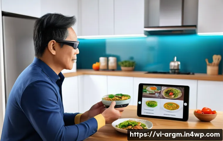 증강현실 기반 건강 관리 애플리케이션 관련 이미지 1